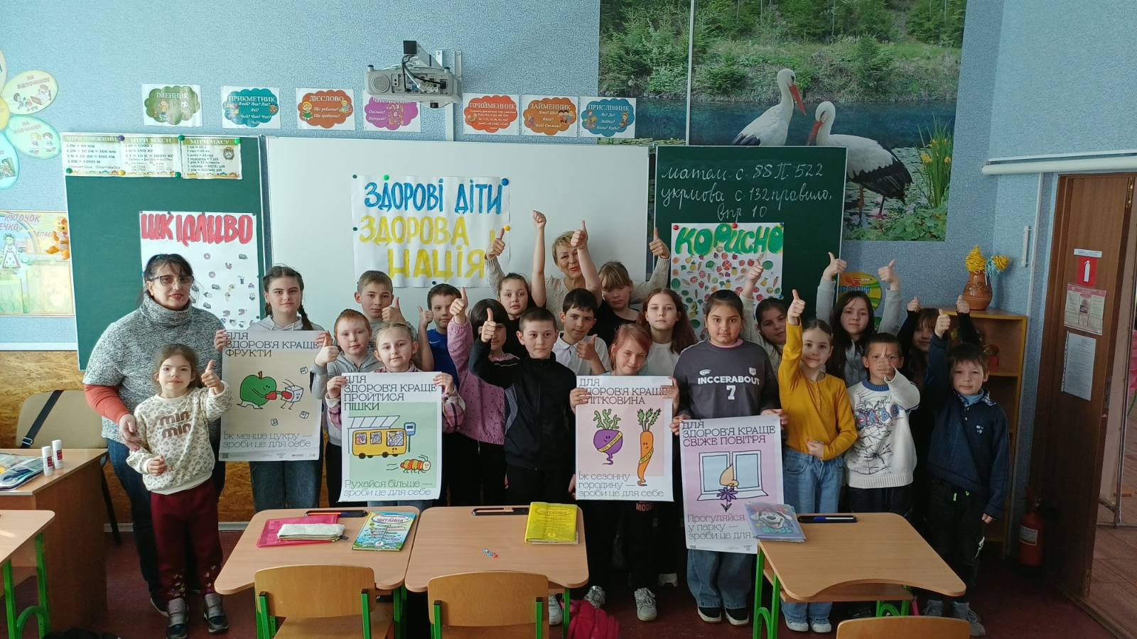 зображення Viber 2026 04 14 11 03 04 536