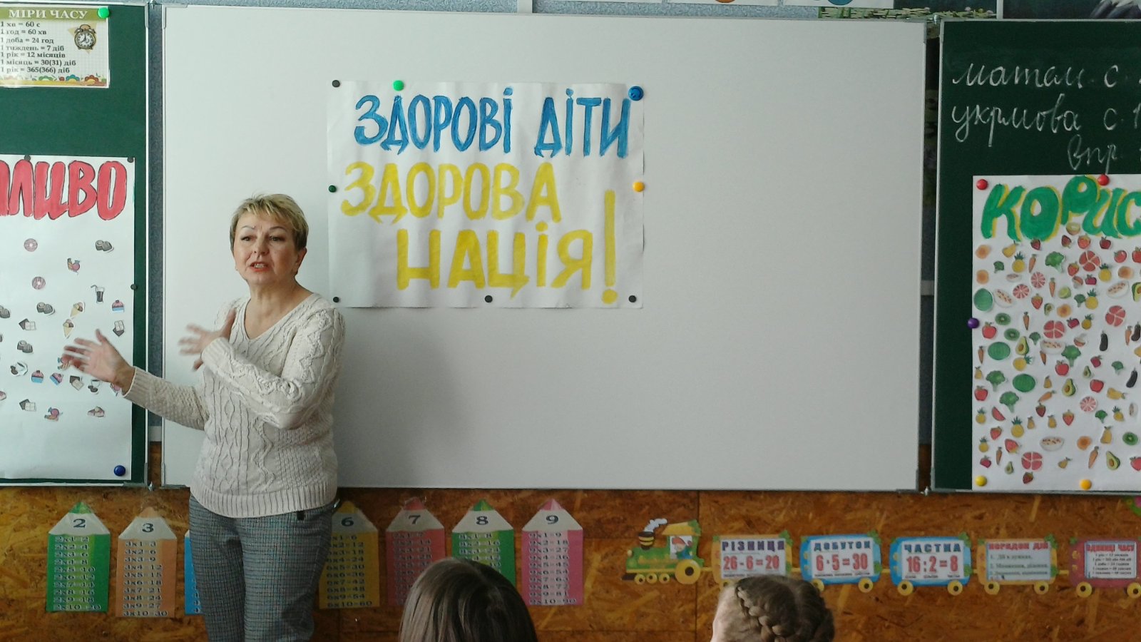 зображення Viber 2026 04 14 11 03 04 959