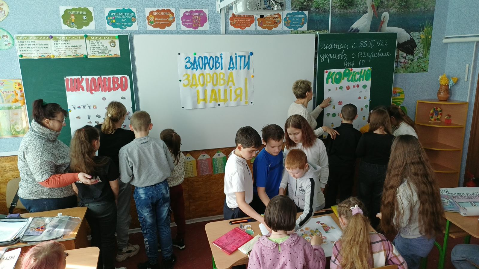 зображення Viber 2026 04 14 11 03 05 348
