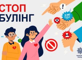Thumb 74911 800 600 0 0 Auto