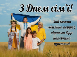 зображення 2026 05 15 141646114
