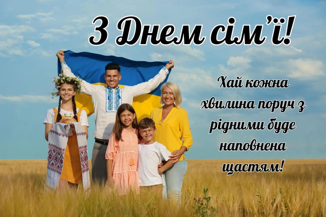 зображення 2026 05 15 141646114