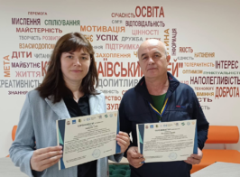 зображення 2026 05 27 115320828