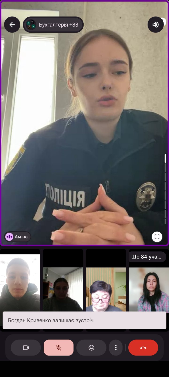 зображення Viber 2026 05 01 10 14 10 262