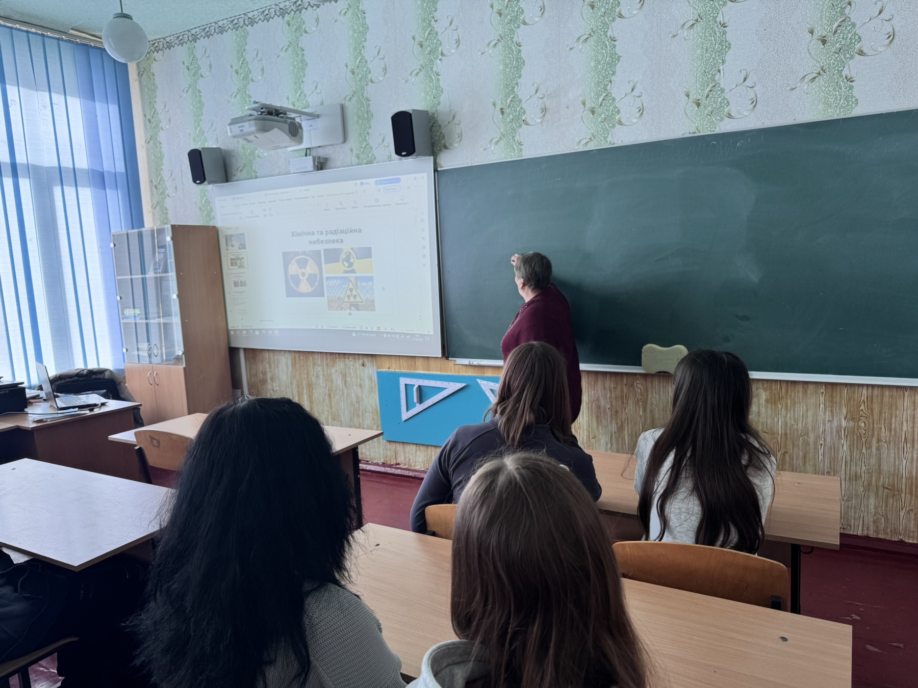 зображення Viber 2026 05 01 12 37 31 622