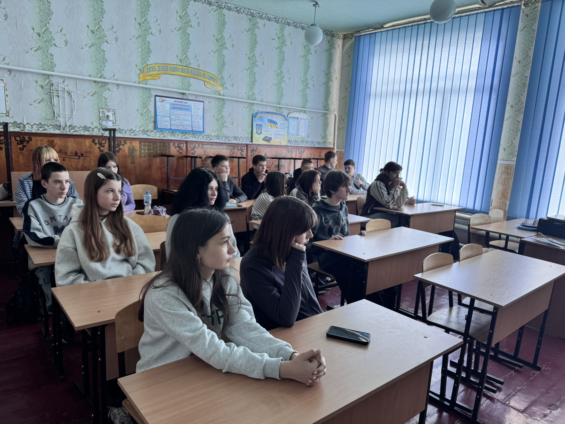 зображення Viber 2026 05 01 12 37 34 281
