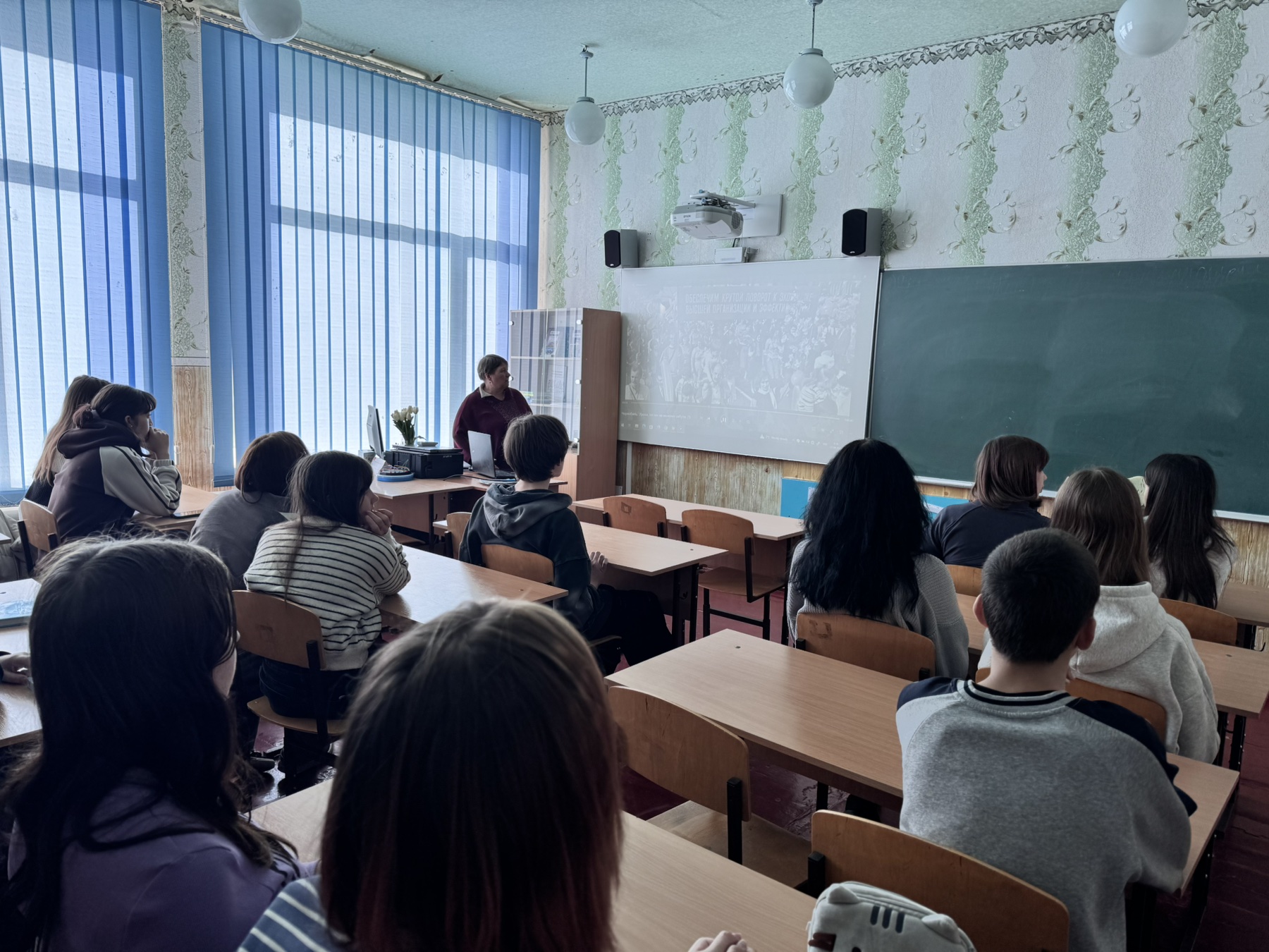 зображення Viber 2026 05 01 12 37 35 002