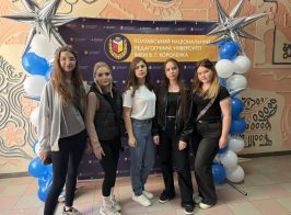 зображення Viber 2026 05 08 13 53 13 336