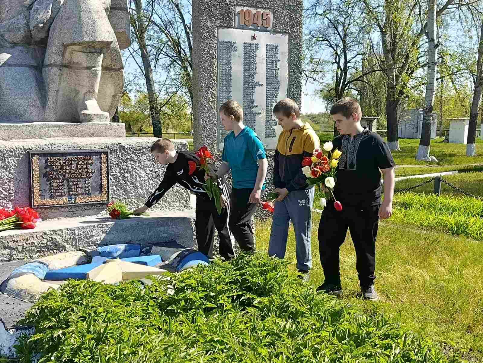 зображення Viber 2026 05 08 18 26 15 974
