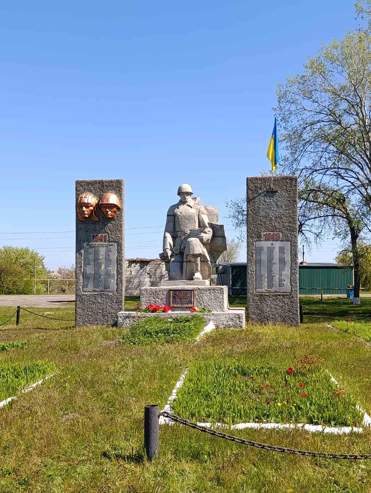 зображення Viber 2026 05 08 18 26 16 831