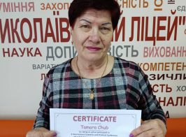 зображення Viber 2026 05 11 10 09 29 998