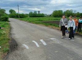 зображення Viber 2026 05 12 09 53 00 925