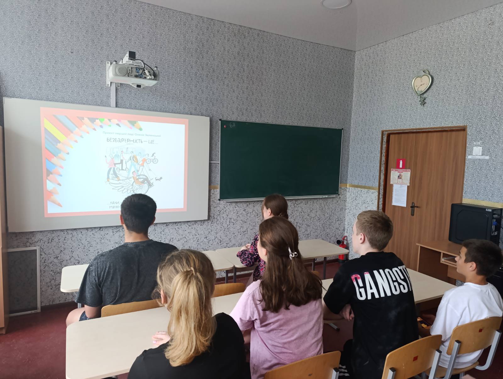 зображення Viber 2026 05 26 10 42 48 282