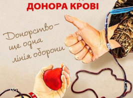 зображення 2026 06 16 154902853