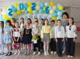 зображення Viber 2026 06 03 08 22 49 915