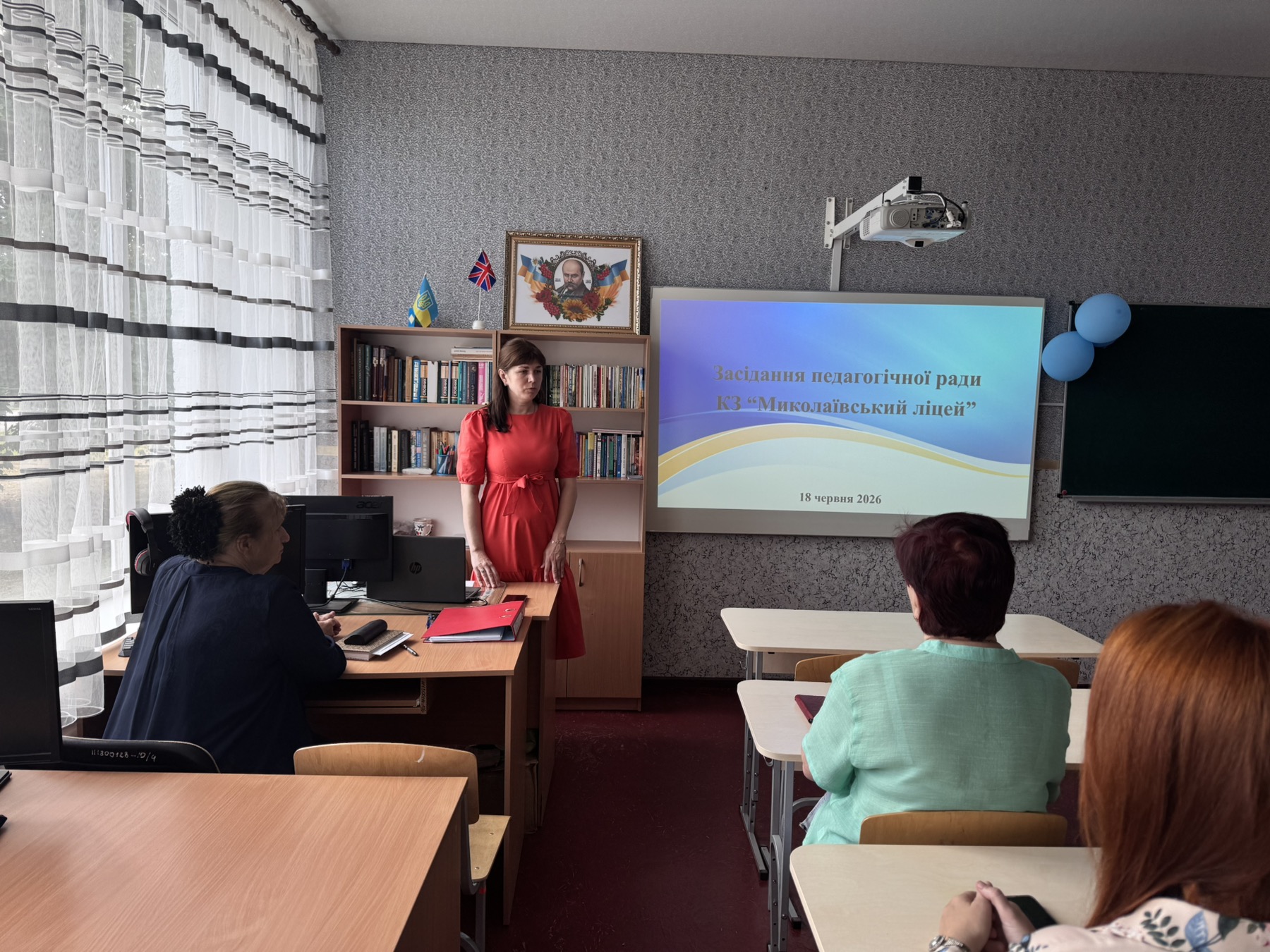 зображення Viber 2026 06 18 09 13 07 634