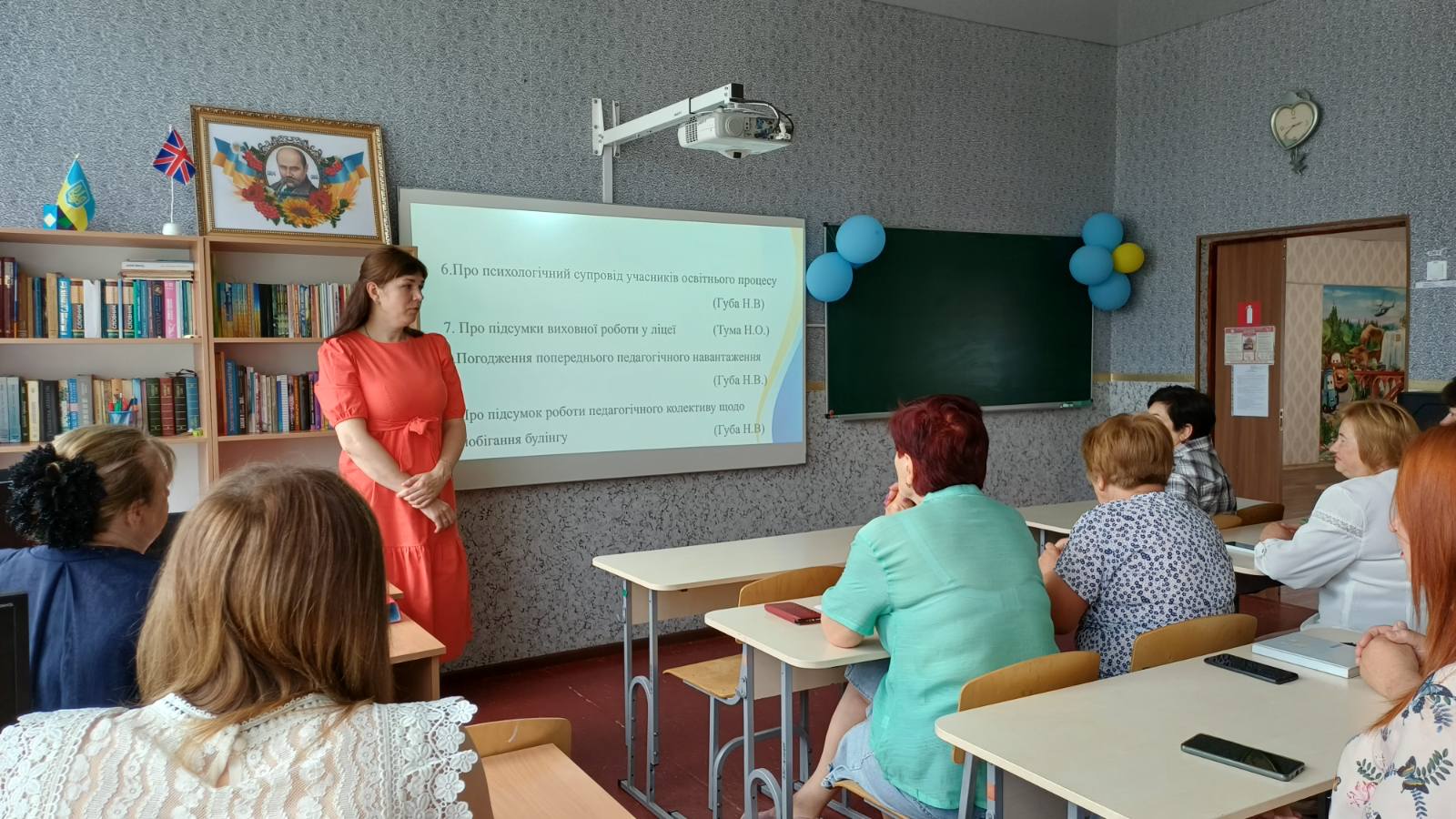зображення Viber 2026 06 18 09 13 35 498