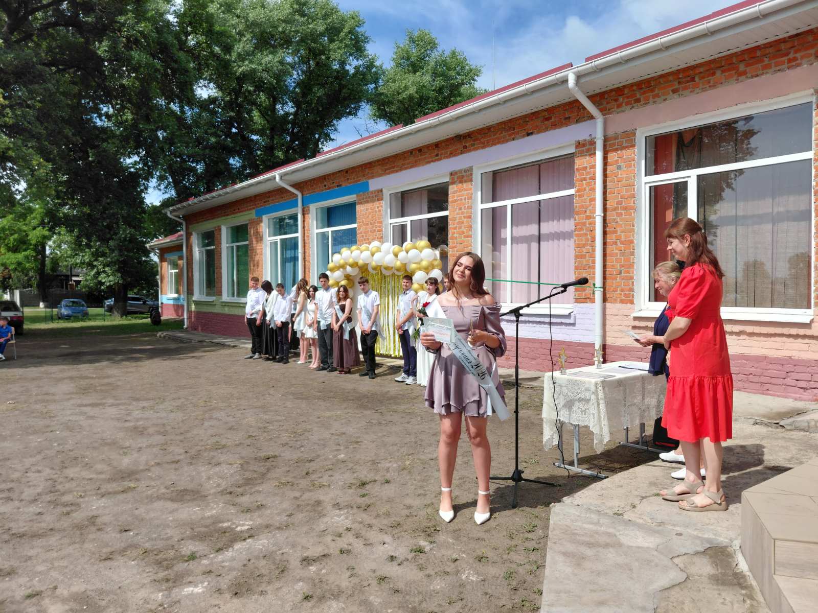 зображення Viber 2026 06 18 11 21 27 559