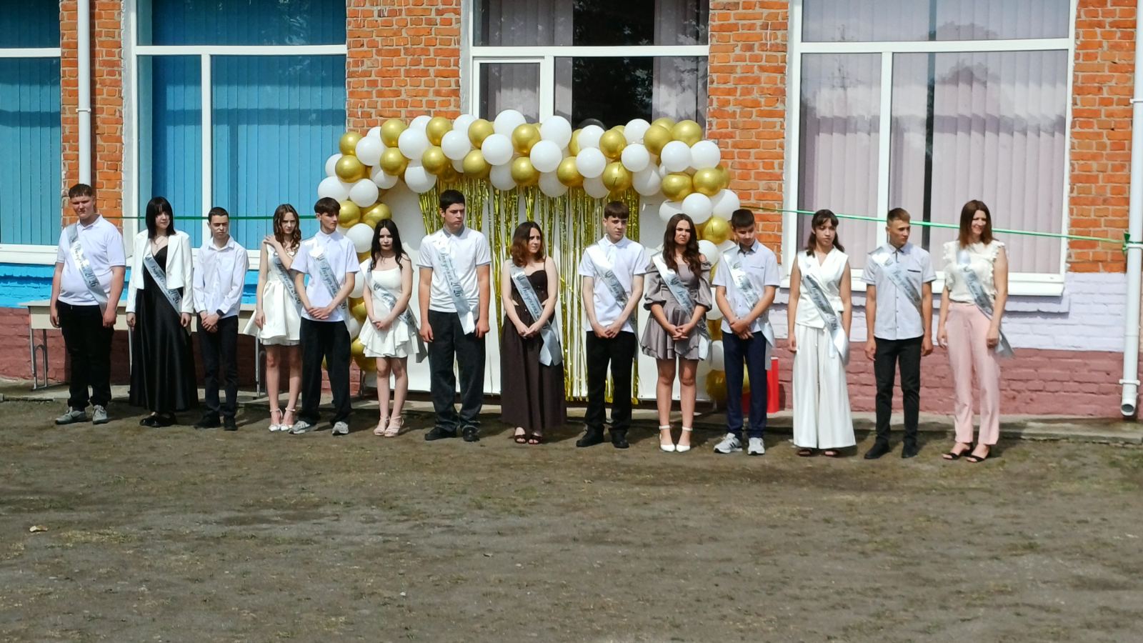 зображення Viber 2026 06 18 14 16 13 851