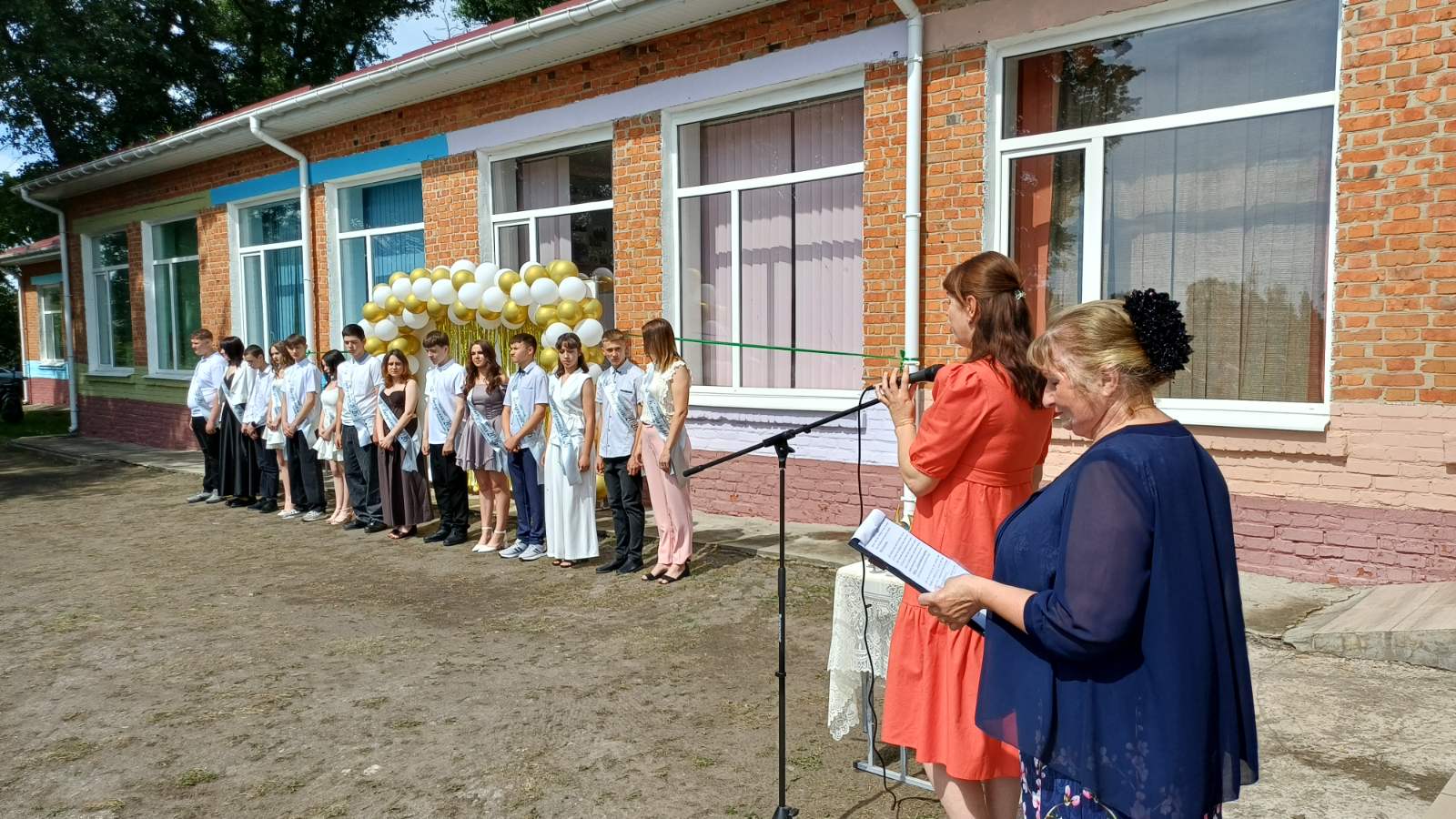 зображення Viber 2026 06 18 14 16 13 914