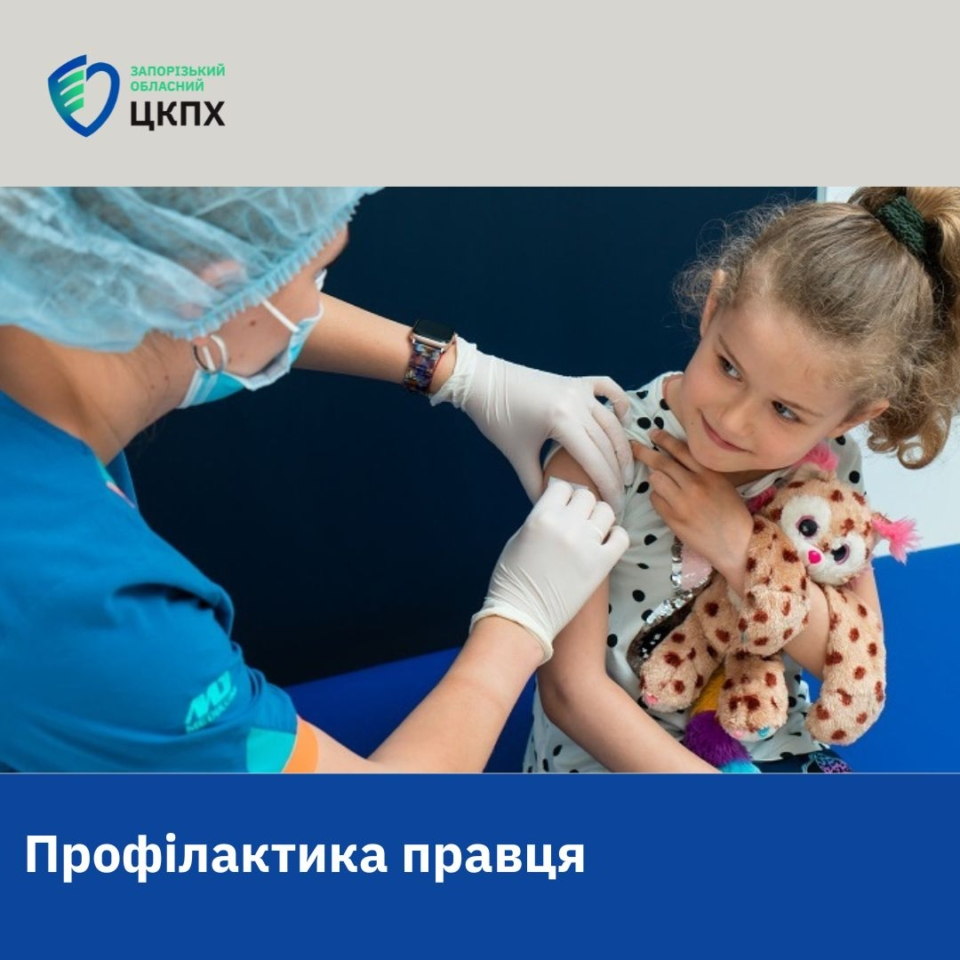 зображення 2026 09 15 102516220