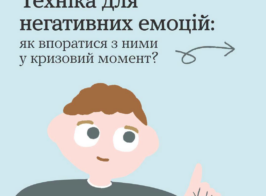 зображення 2026 09 23 082430194