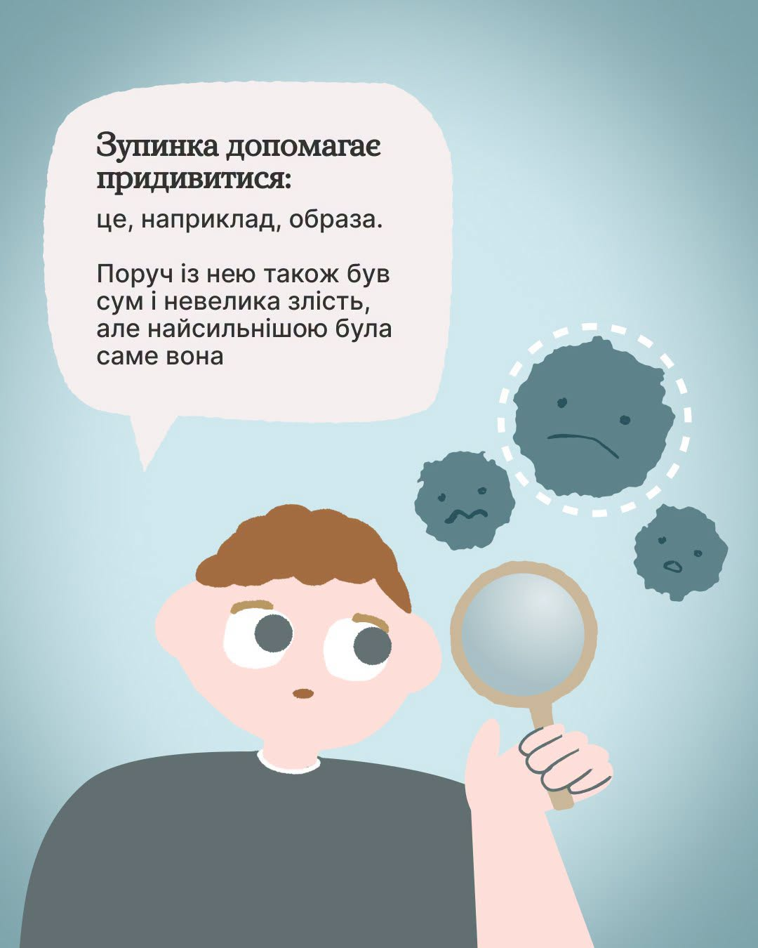 зображення 2026 09 23 082459534