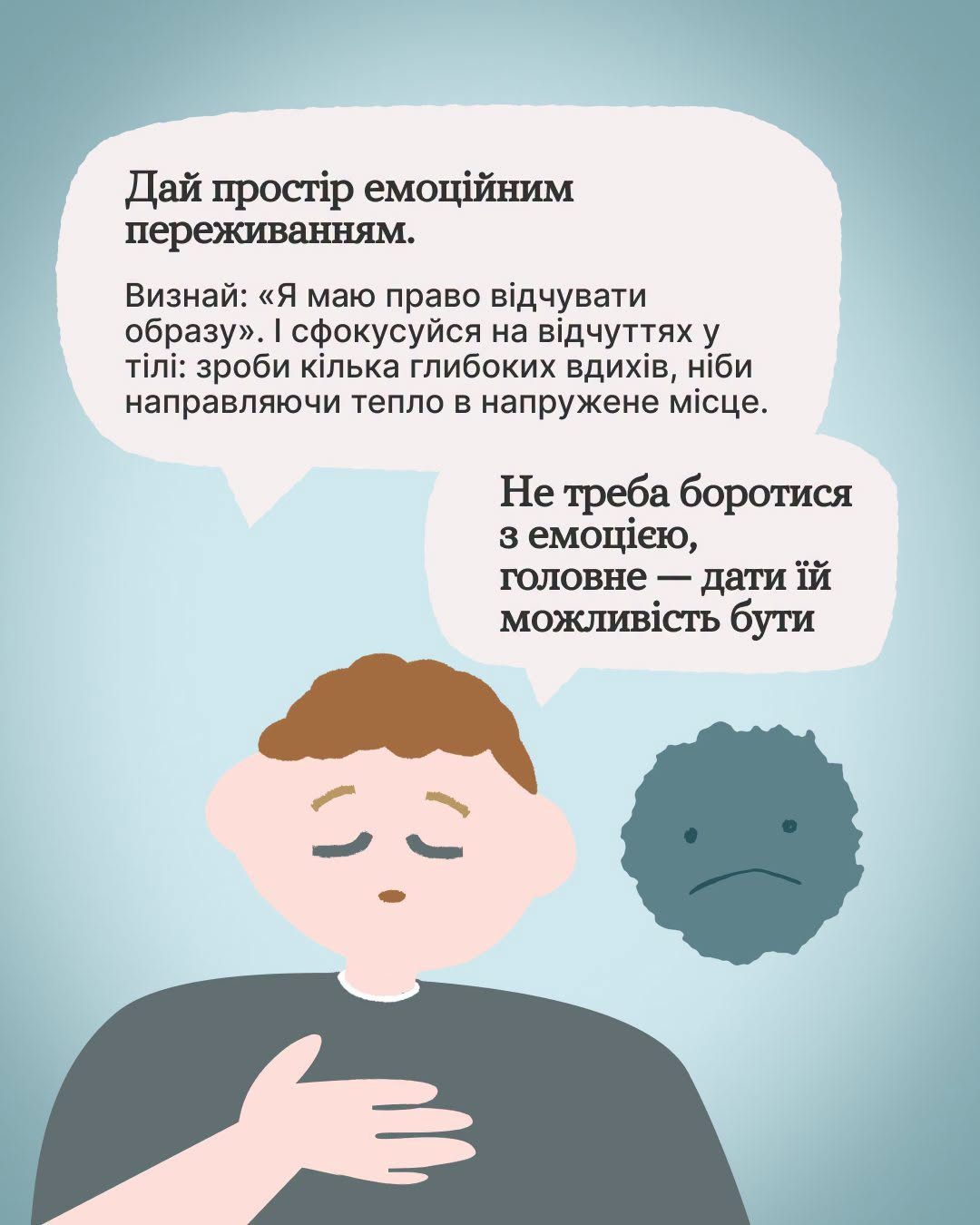 зображення 2026 09 23 082519991