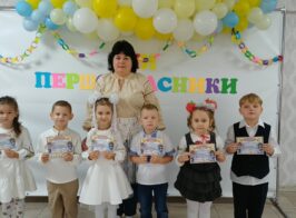 зображення Viber 2026 09 17 08 29 02 190