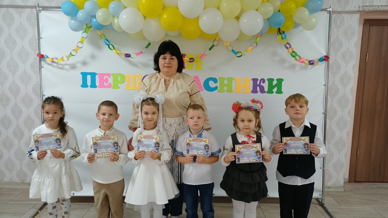 зображення Viber 2026 09 17 08 29 02 190