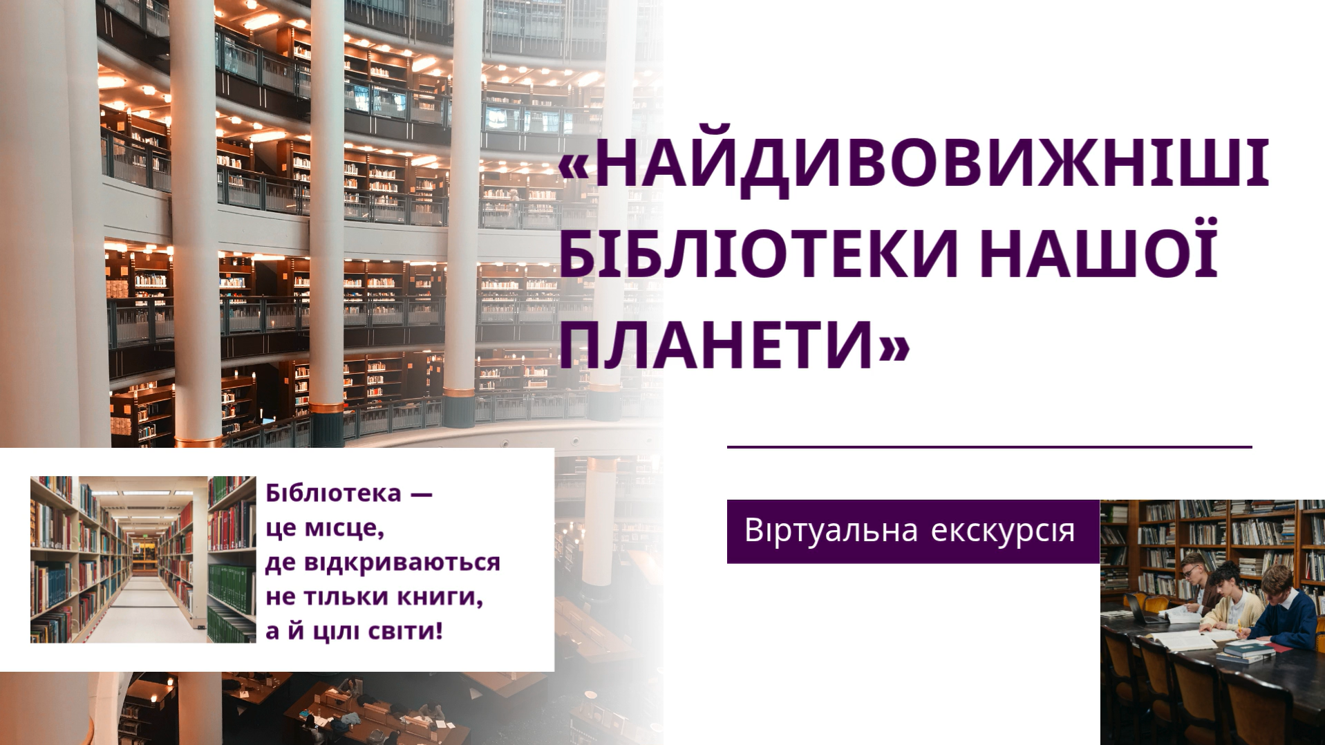 зображення 2026 10 06 093215987