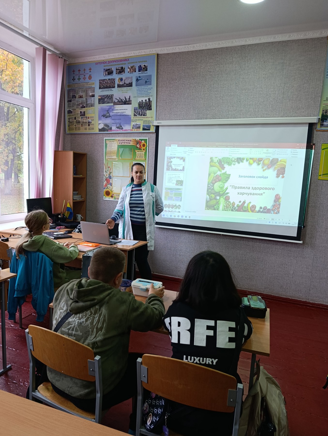 зображення Viber 2026 10 17 09 07 33 787